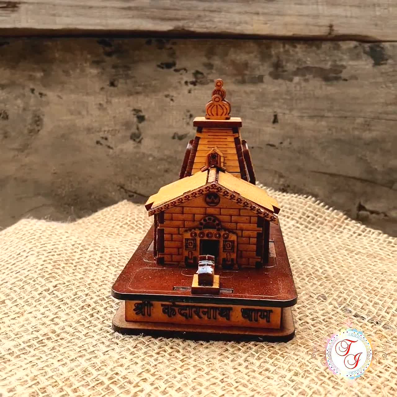 Das Departmental Store wooden mandir Solid Wood Home Temple Price in India  - Buy Das Departmental Store wooden mandir Solid Wood Home Temple online at