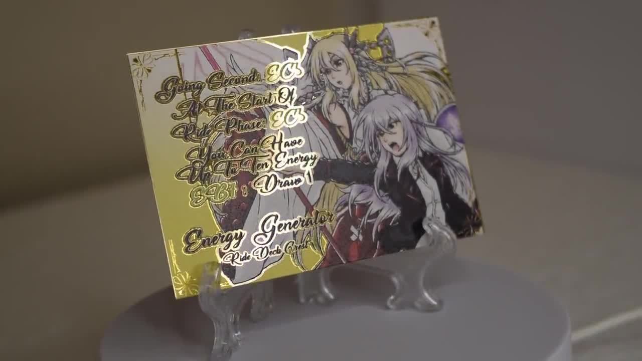 SER仕様】エネルギー(戸倉ミサキ)[VG_DZ-BT09/SER03