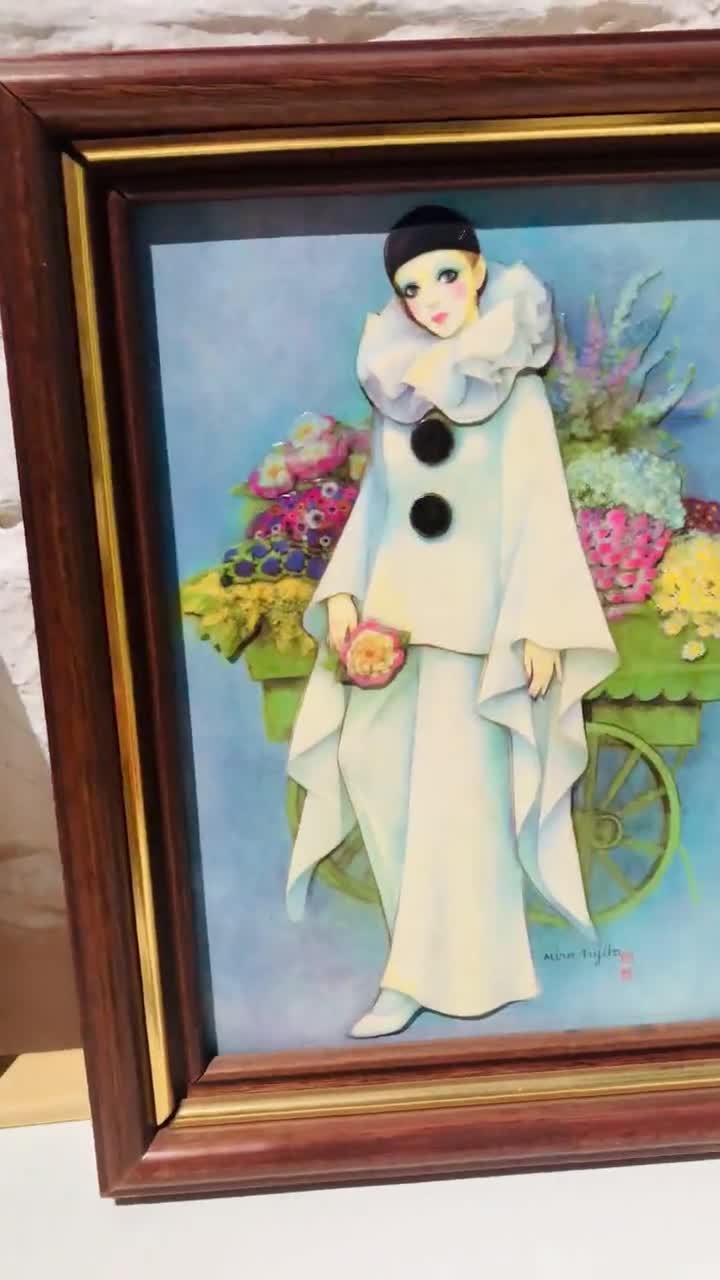 Signed Mira Fujita 3D Pierrot Prints - Framed Offset Lithographs