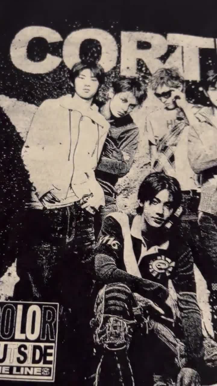 CORTIS Vintage 90s Bootleg Graphic T Shirt, Korean Boy Band