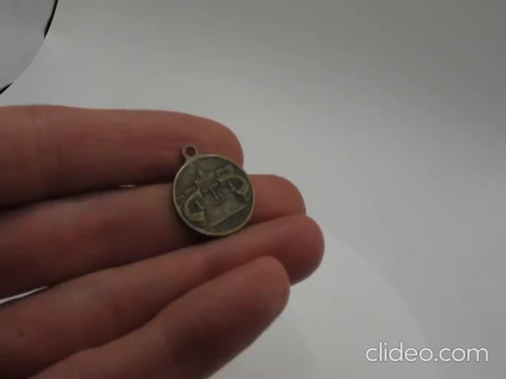ヴィンテージ ピウス12世 バチカン メダル | ミッドセンチュリー