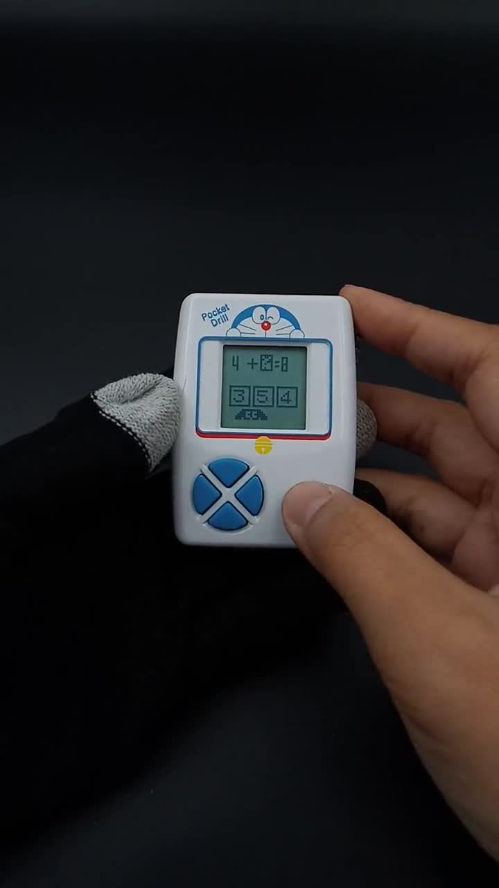 SKU B1231P14341 | Doraemon Pocket Size Drill Quiz Learning