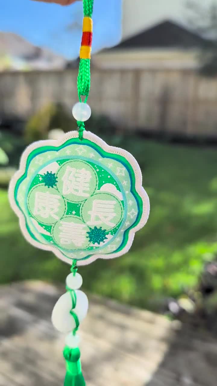 Zayne Omamori Charm - Etsy