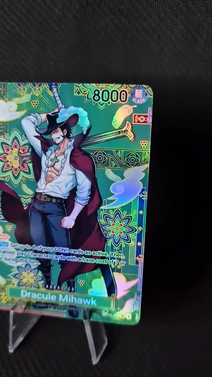 ワンピース プロキシカード ホロ ジュラキュール・ミホーク OP12-030