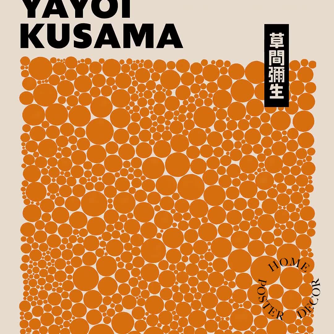 Orange Wall Art, Yayoi Kusama Print, Kusama Dots, Japanese Art,  Contemporary Art, Infinity Nets, Abstract Art, Burnt Orange, Modern Decor 22