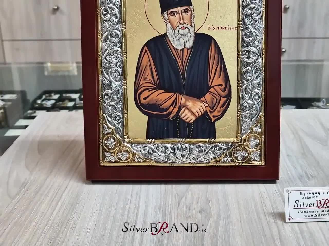 聖パイシオス ギリシャ正教会 銀製イコン 聖人伝 26 x 20 cm