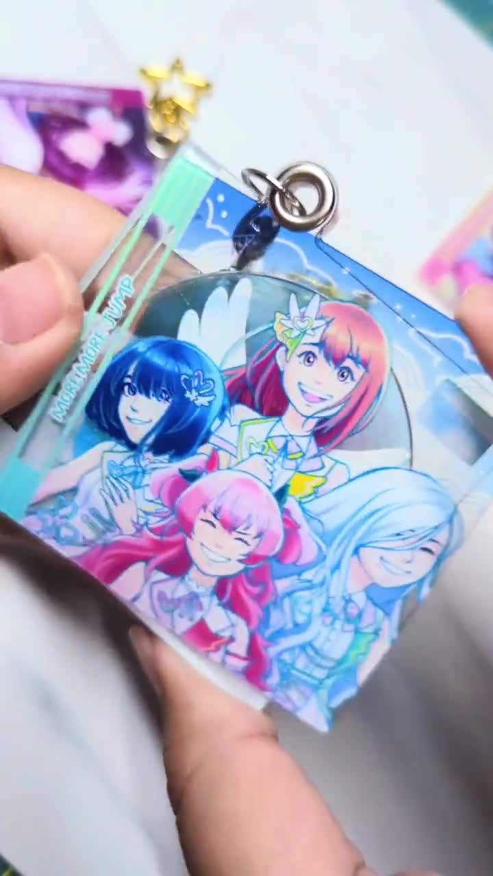 Openable Project Sekai CD Charms! [RETIRING] - Etsy