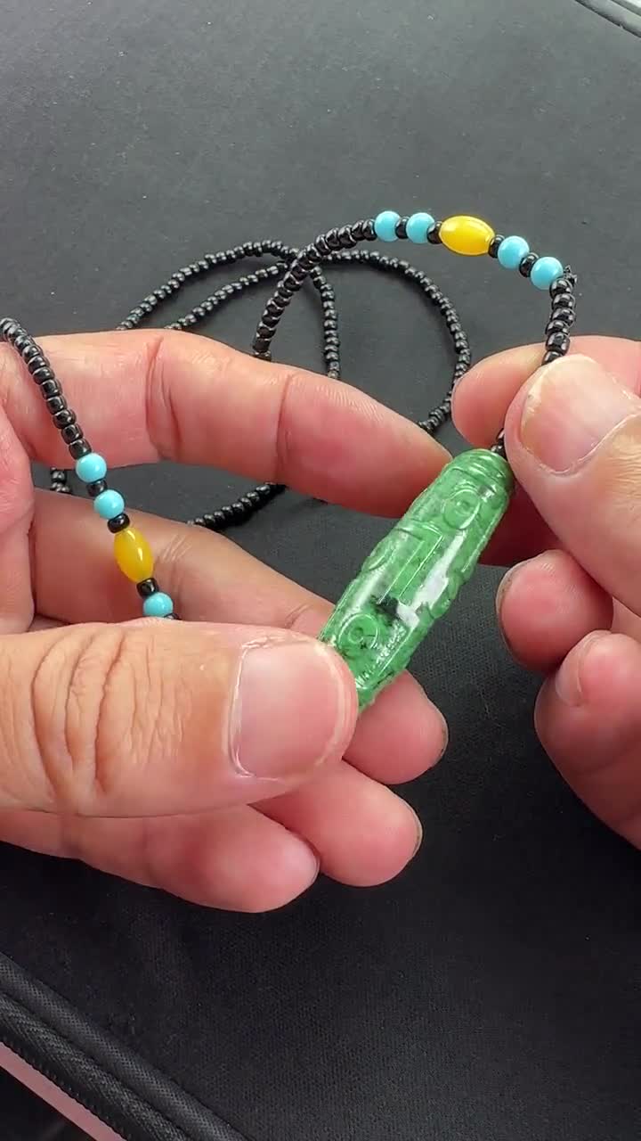 Tibet Dzi Lucky Beads 西藏天珠 Burma Rich Imperial Natural Jadeite