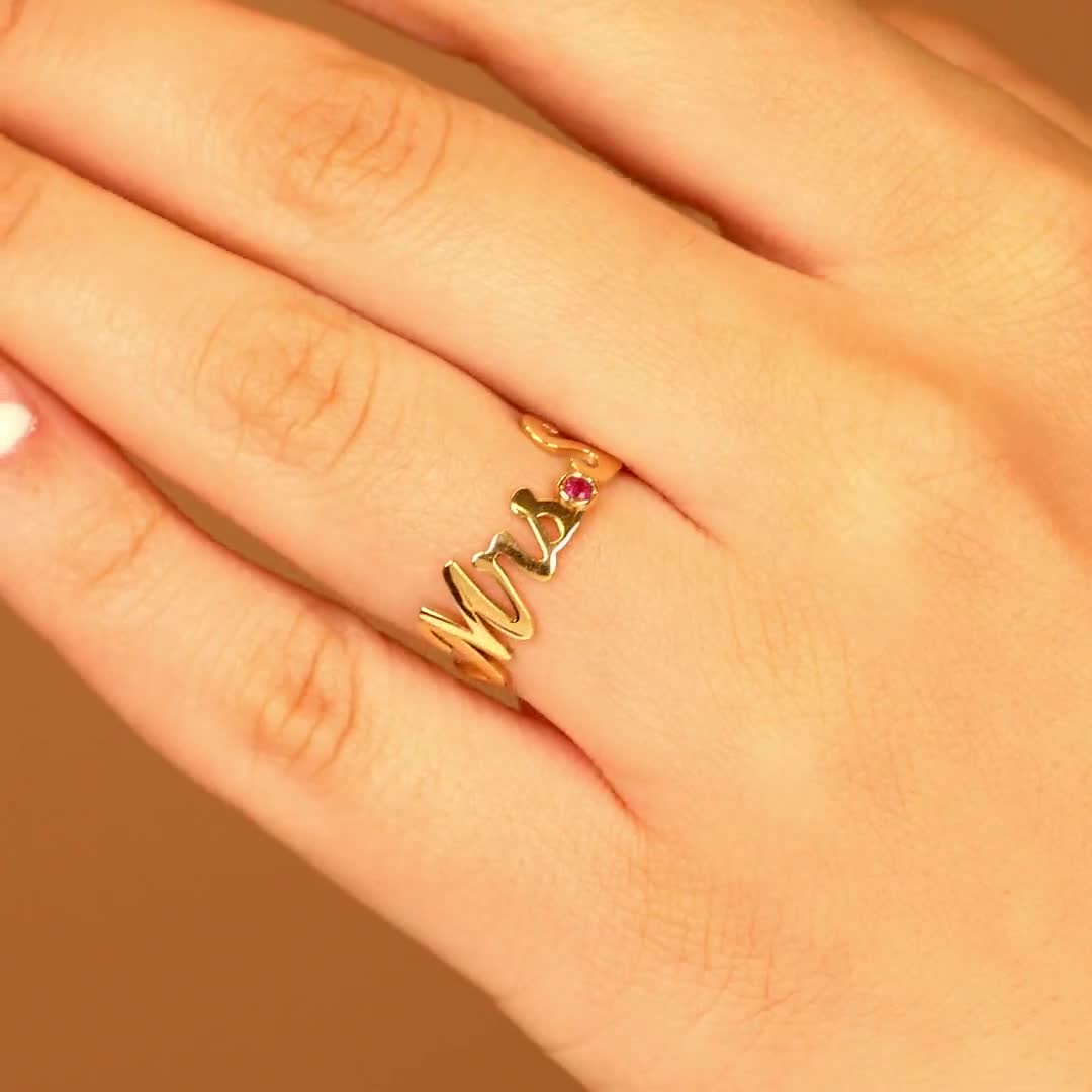 Stackable Name Ring