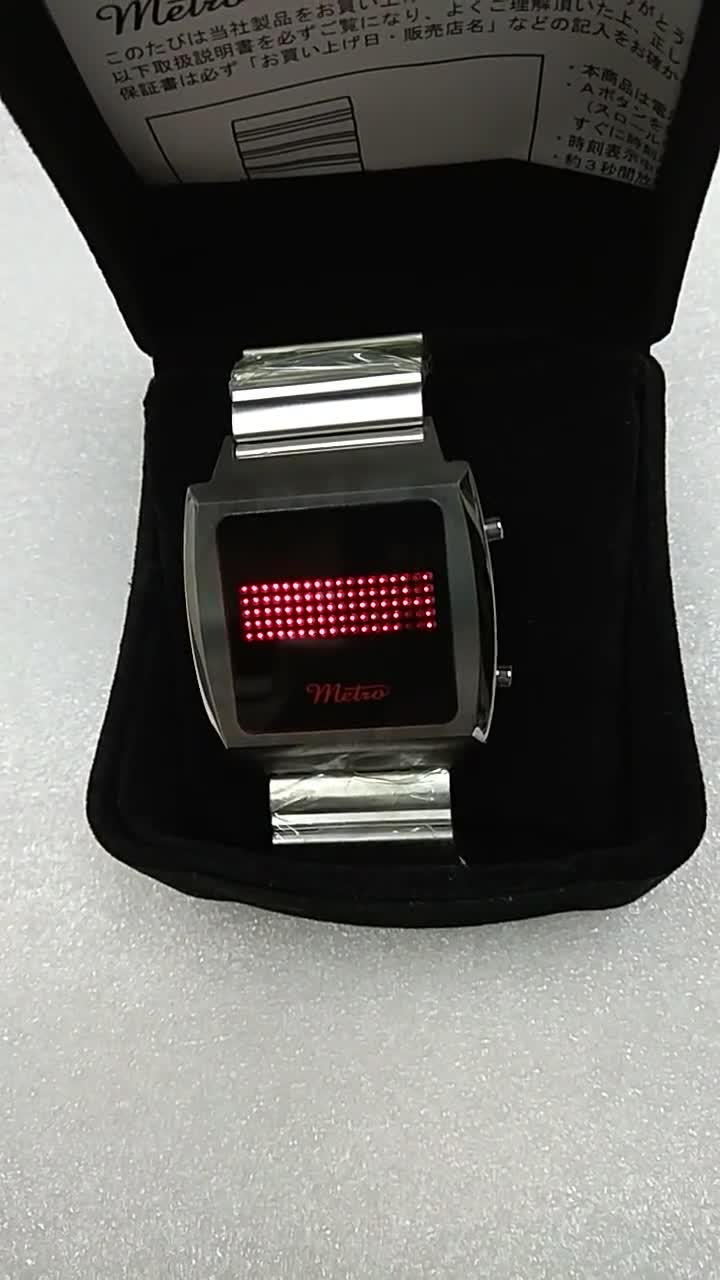 Metro Square Led Watch Unique Vintage Collectible Items Rare