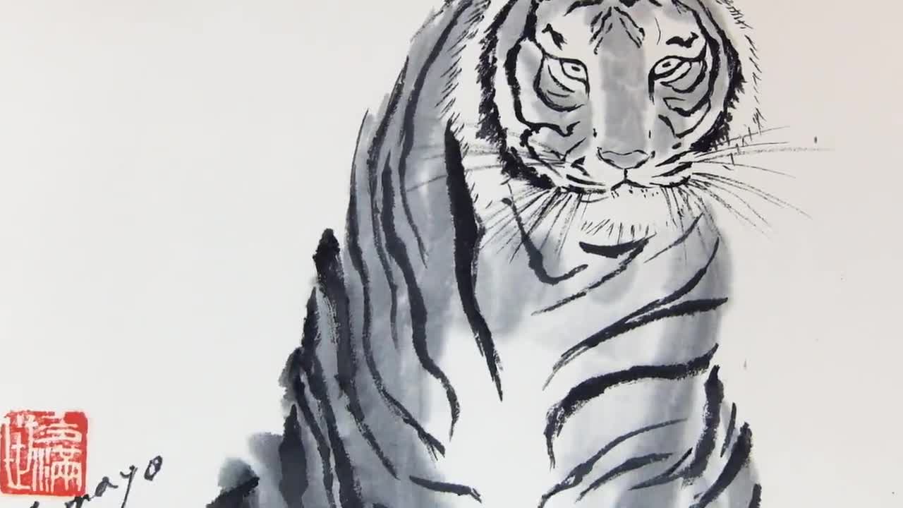 shuun シルクスクリーン　ANIMALS AITSURA Tiger, Japanese Traditional Black Ink Painting, Sumie