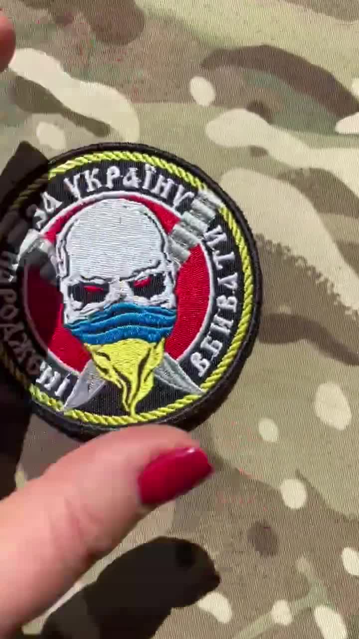 Embroidered military tactical Ukraine army morale patch "Cat