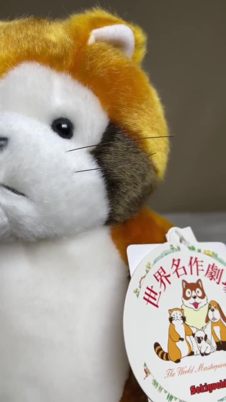 ヴィンテージ 1990 年代 ラスカル セキグチ ぬいぐるみ