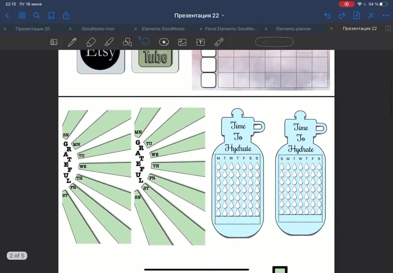 Widgets Elements GoodNotes functional stickers for planners, Digital templates, sticker book, bullet journal pre-cropped PNG. iPad video poster