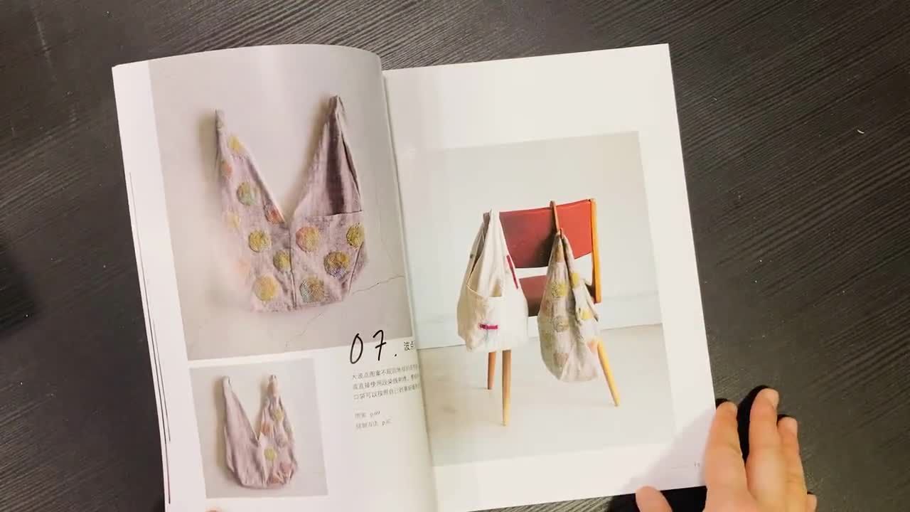 ダーニング補修刺繍 ダーニング刺繍ステッチ128デザイン 三村智美著
