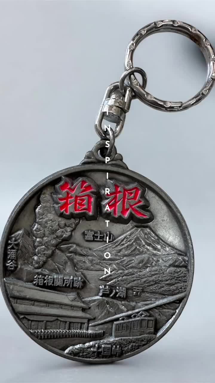 Vintage Hakone Metal Keychain · Japan Souvenir Collectible