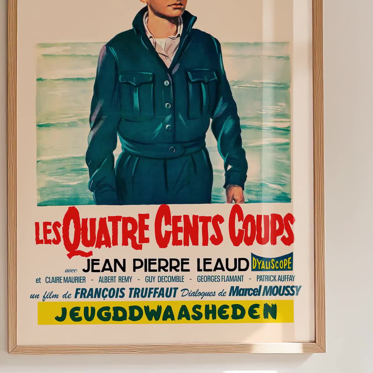 大人は判ってくれない (1959) フランス版ポスター | トリュフォー