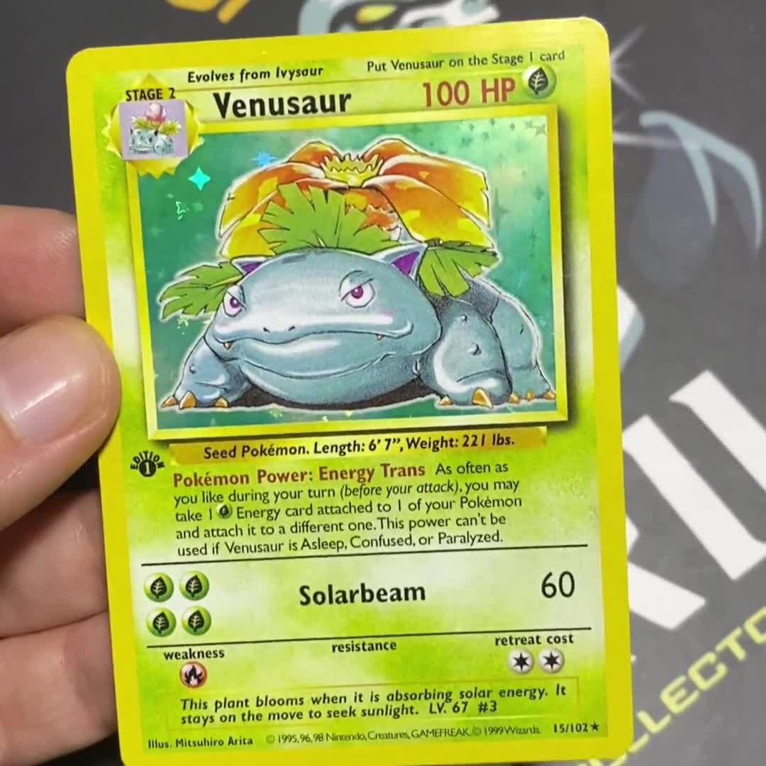 海外ブランドアウトレット通 基本セット Edition 1st フシギバナ 15/102 プロキシ ポケモン ポケモンカードゲーム