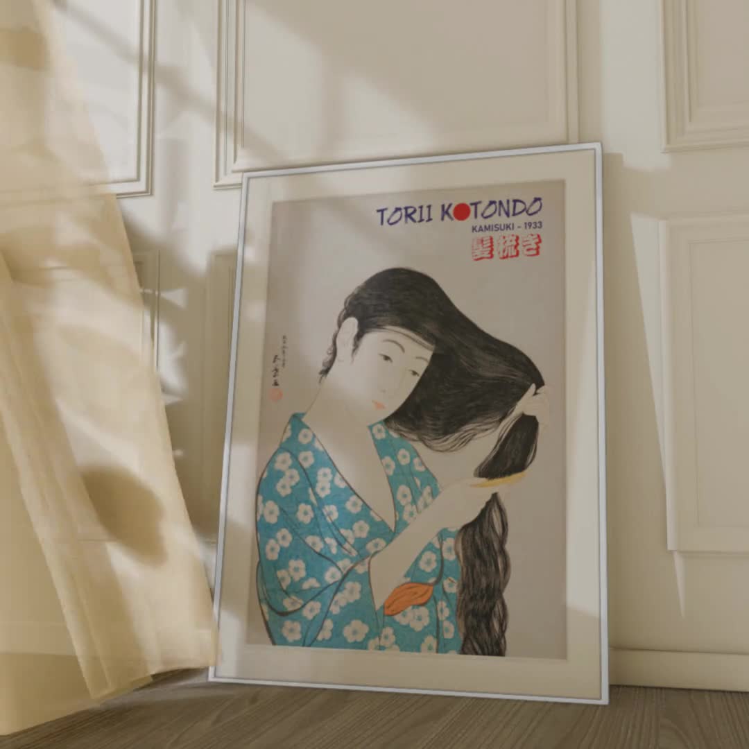鳥居琴堂芸者ポスターセット - 日本の伝統的な浮世絵芸者アート