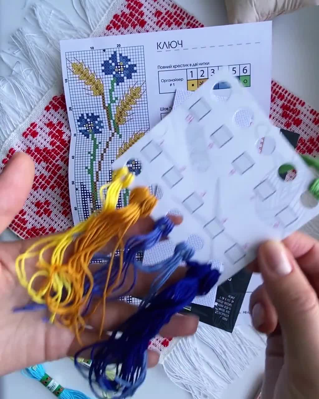 Cross stitch bookmark kit Every day is magic!