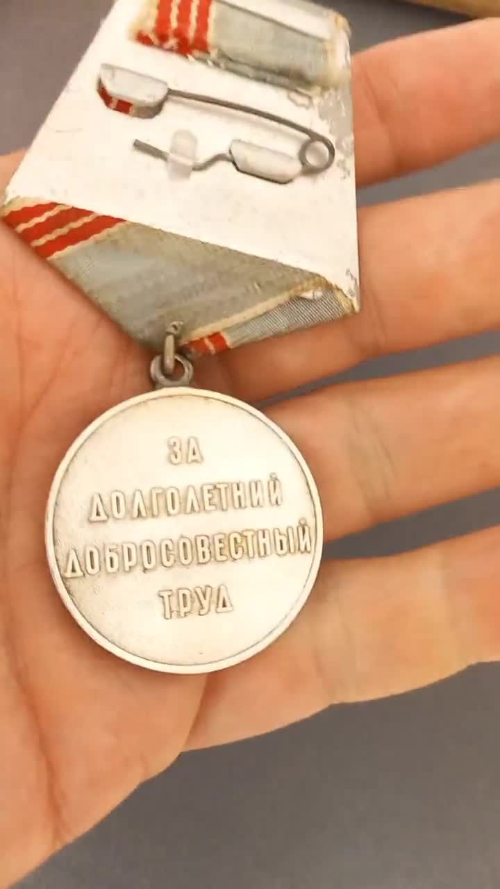 Médaille soviétique de vétéran du travail Original URSS CCCP