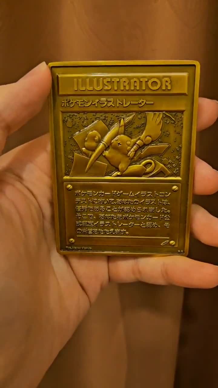 gold illustrator pokemon card Logan Paul's Pikachu Illustrator Smashes World Record at Goldin to Become Most Expensive Card Ever Sold
