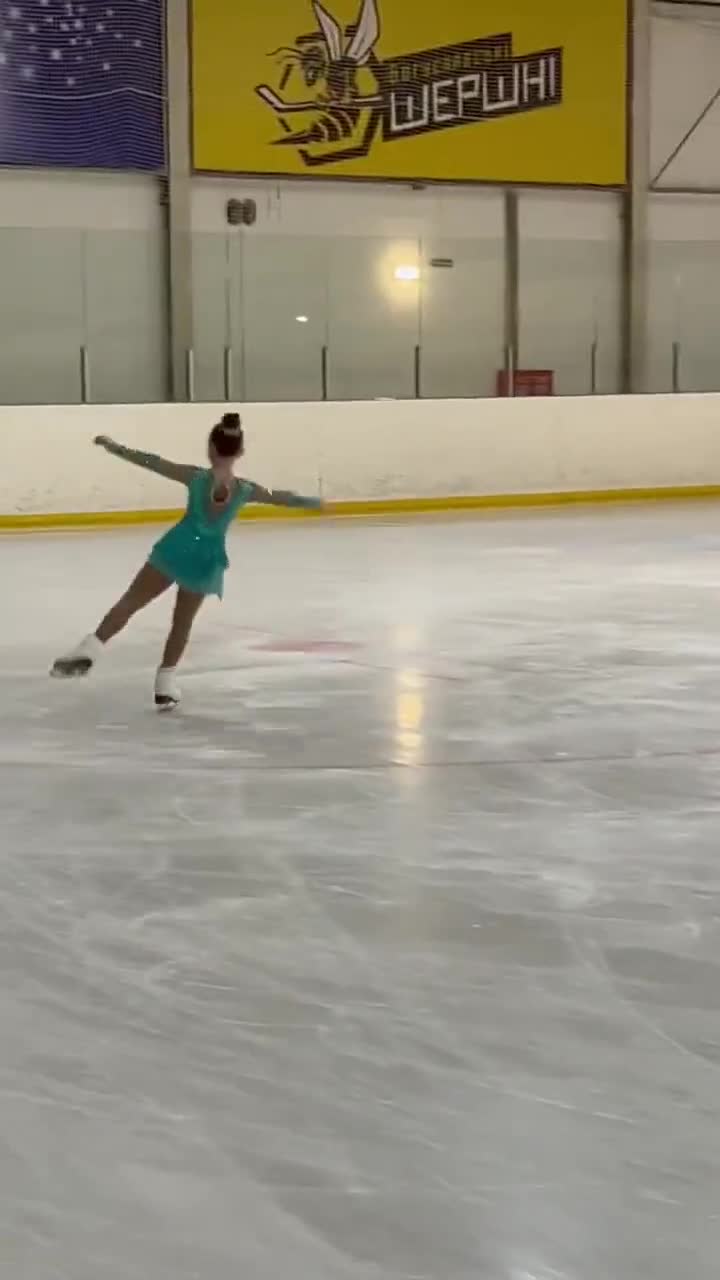 Gonna Da Pattinaggio Artistico Blu Scuro Per Ragazze - Mini, Svasata, In Poliestere - Comfort E Movibilit&agrave;