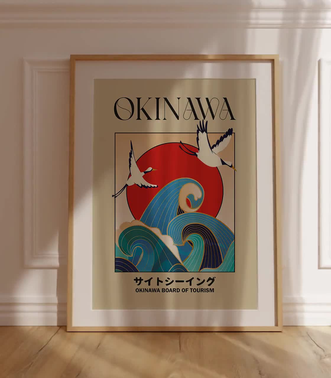 Okinawa Art Print, Japanese Print, Ryukyu Travel Print, Okinawa