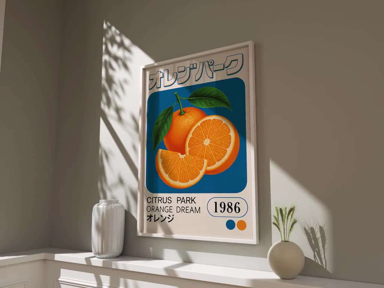 Vintage Japanese Citrus Fruit Wall Art | Retro Orange 1980s
