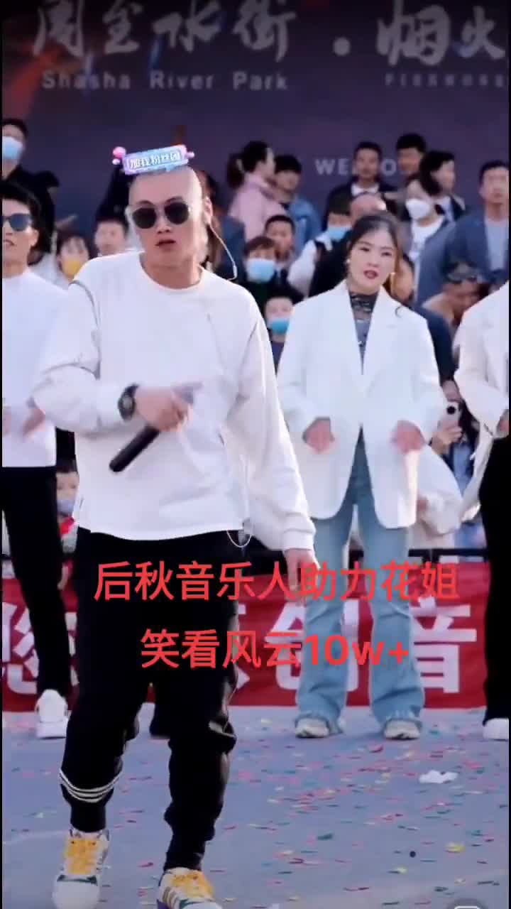 Ariel Mermaid Tumbler Wrap: 20oz Skinny Sublimation Design (Digital Download) video poster