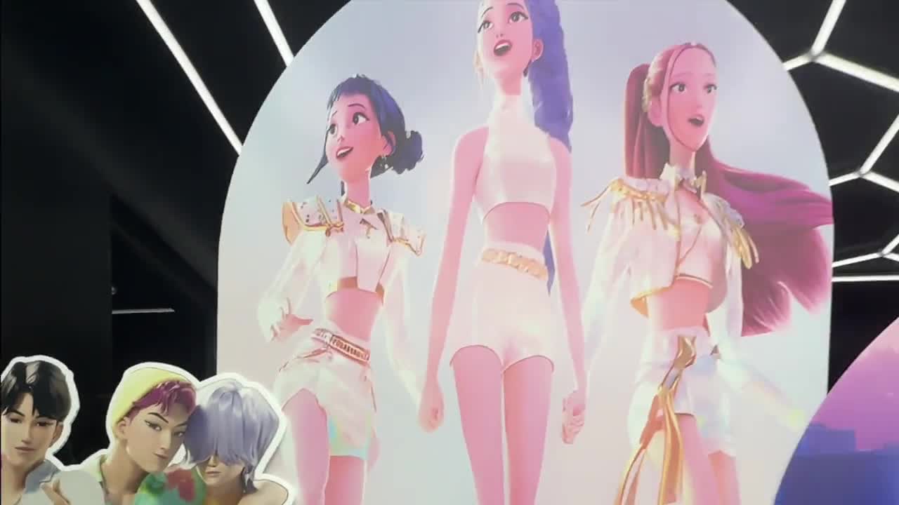 Moana personajes adicionales cheif tui Sina gramma tala kakamora hei hei pua fiesta de cumpleaños patio signo decoración decoración cortada video poster