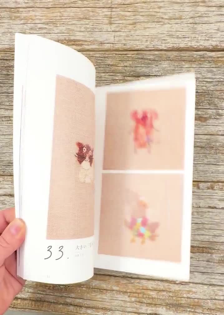 三村智美著『ダーニングステッチで縫う刺繍』 - Etsy 日本