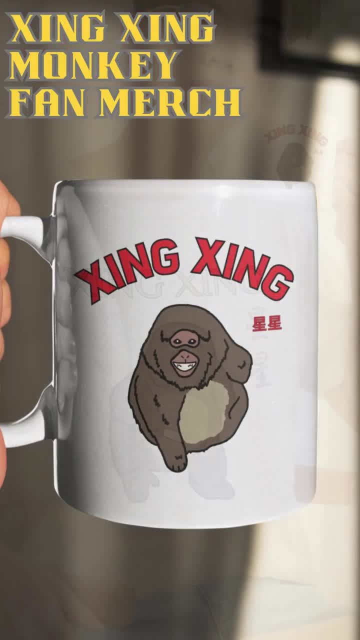 Xing Xing The Monkey ユニセックス T シャツ、XingXing、モンキー