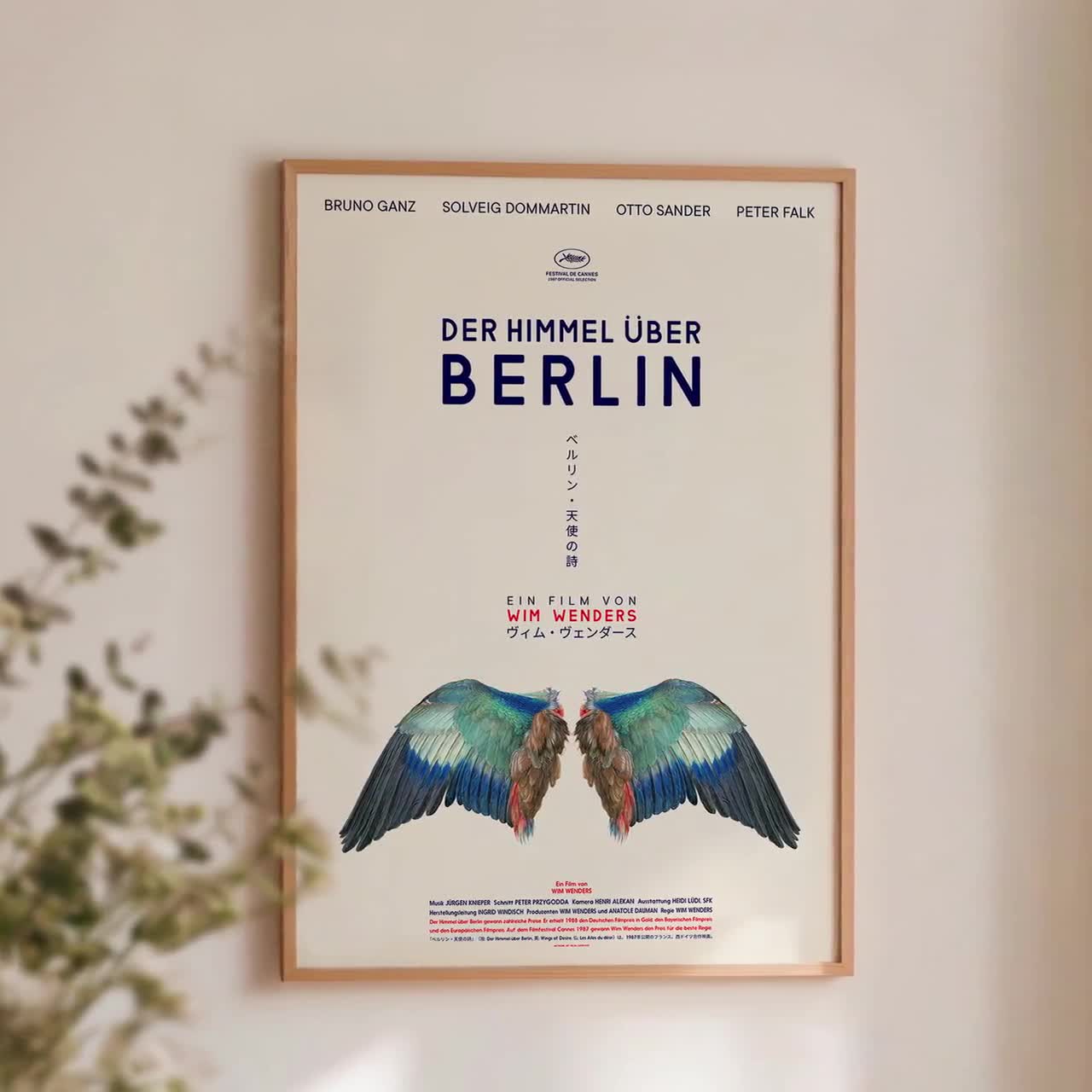 Der Himmel über Berlin (1987) | Wim Wenders | Japanese Movie