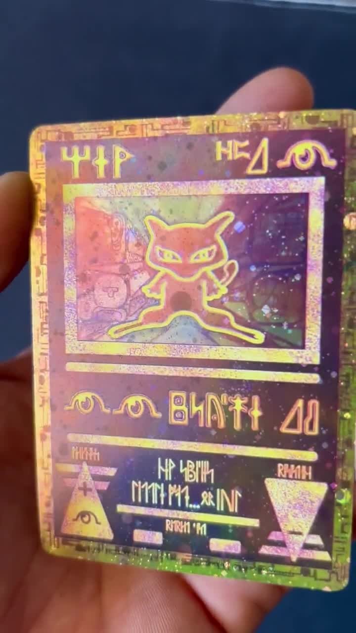 holographic ancient mew card Pokemon Near Mint /// Near Mint FoilCards in Near Mint (NM) condition show minimal wear from shuffling Ancient Mew Proxy Card