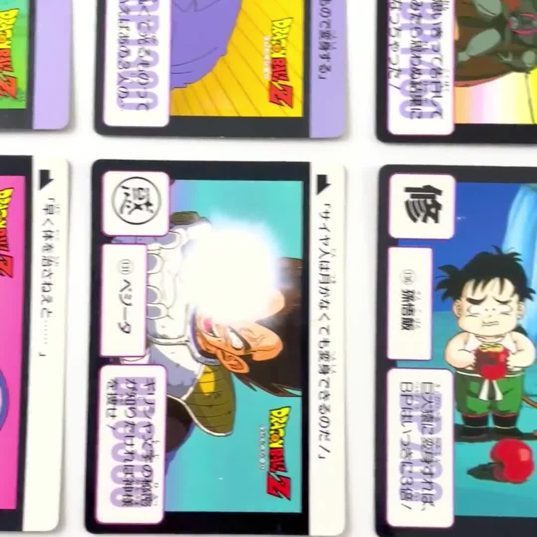 1989年と1990年のヴィンテージドラゴンボールZカード（日本製）- 正規