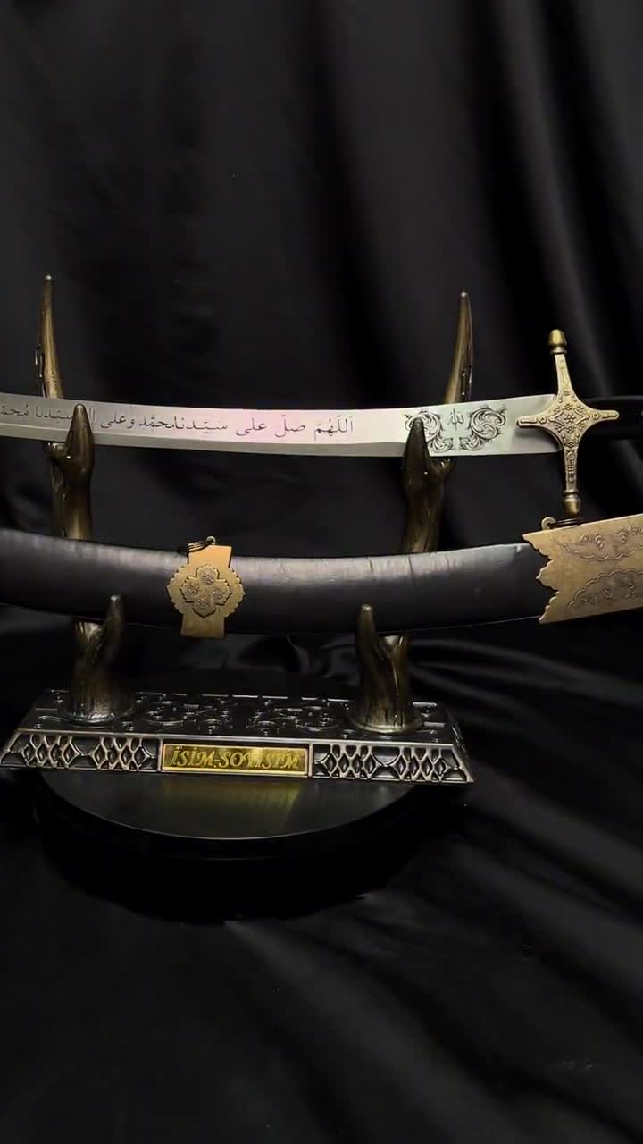 シャムシール剣、ペルシャ剣、トルコのオスマン帝国の剣、伝統的な装飾