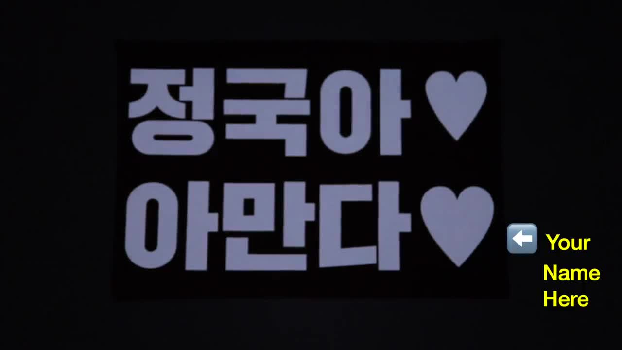 BTS PTD Ver. Jungkook Big Slogan Banner(your Name Customized Ver