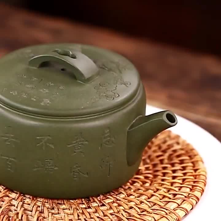 Full Handmade Yixing Purple Clay (Zisha) Teapot [Meixiang Rugu 梅香如故] (Gift  Box / Certificate Included) [YIQIN TEA HOUSE]