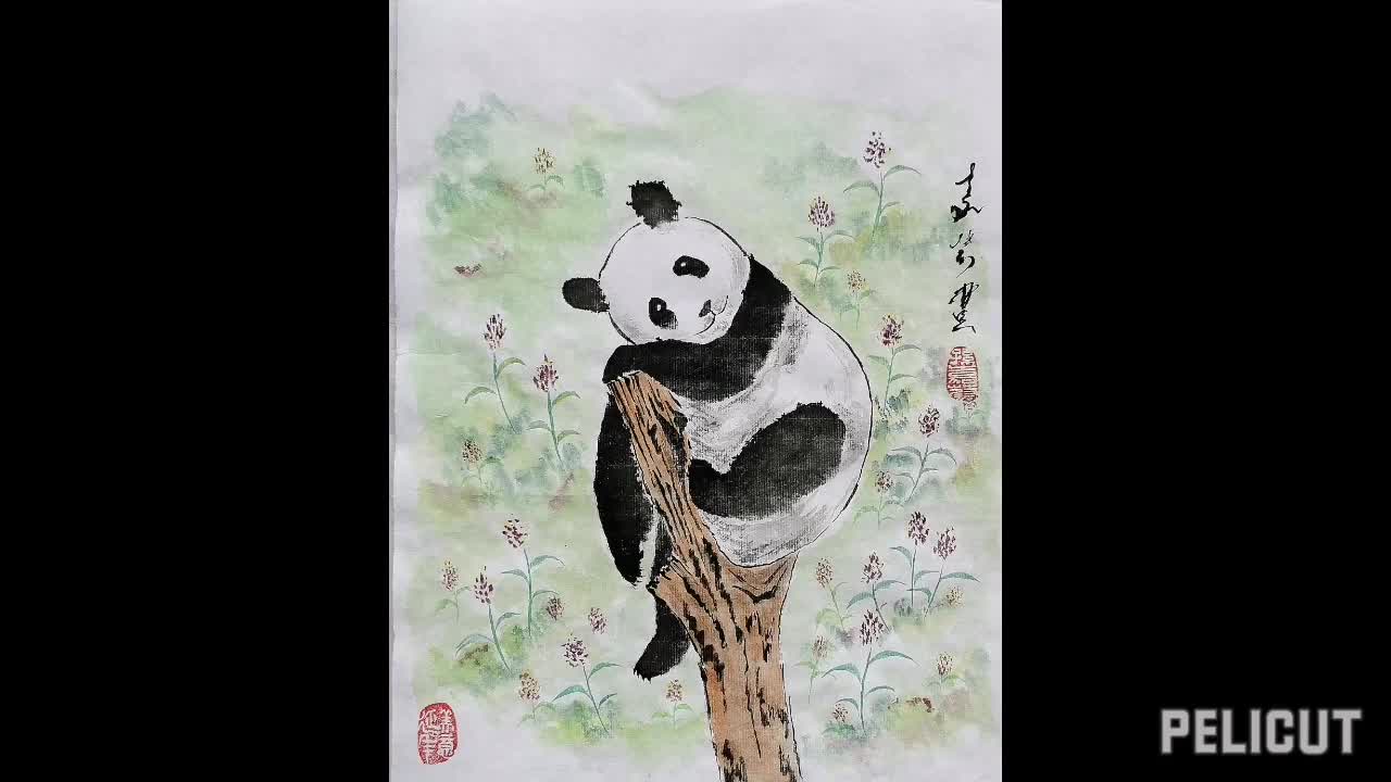 パンダの絵 / オリジナルの中国の筆水墨画 / 中国美術 / 中国
